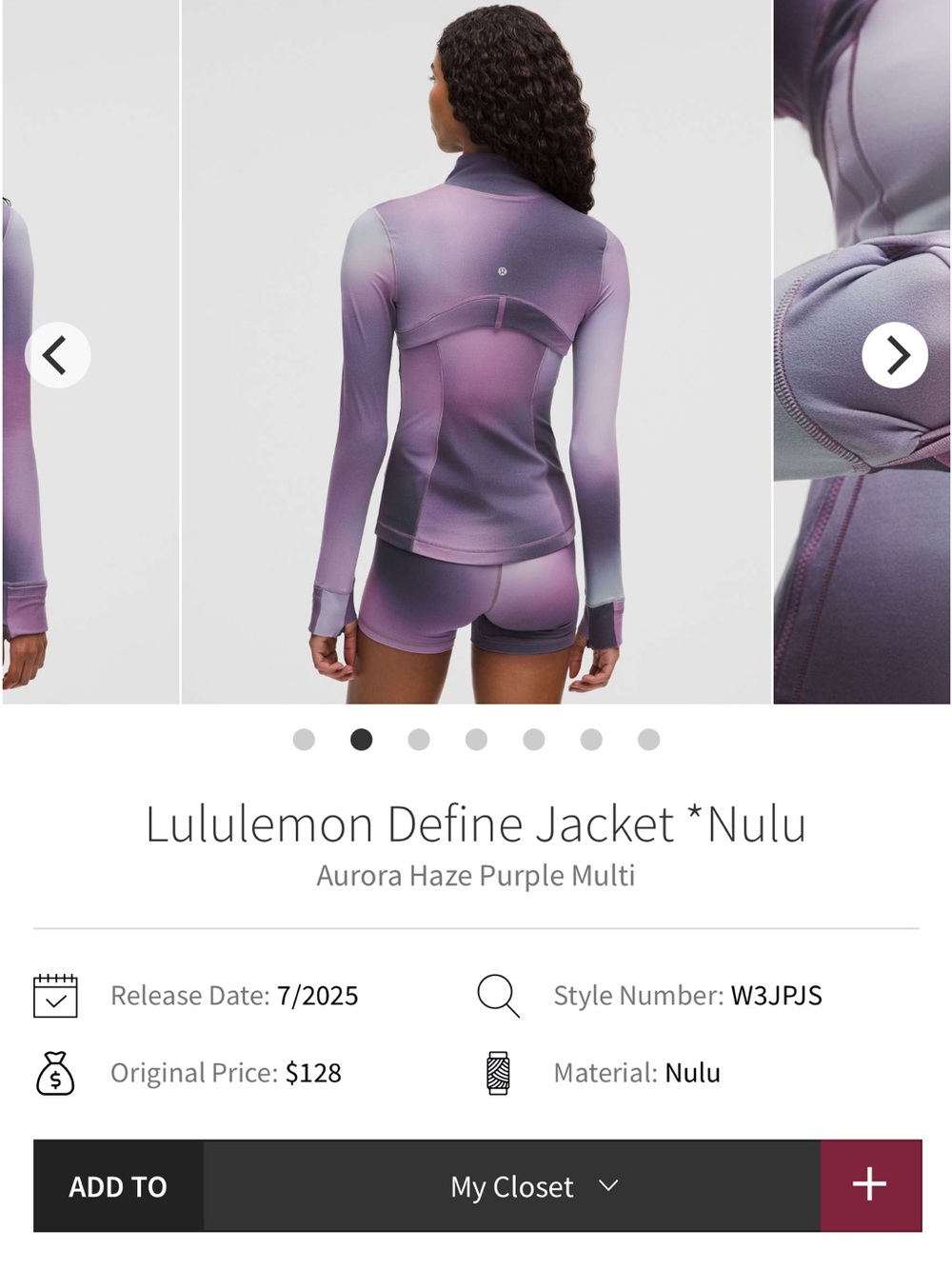 NEW with tags! Lululemon Define Jacket *Nulu
Aurora Haze Purple Mult sz 14 - Picture 8 of 8
